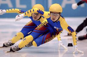 S. Koreans win gold, silver in women's 1,500-m short track